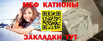 гашишное масло Анжеро-Судженск