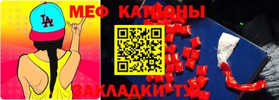 марки lsd Анапа