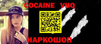 марки lsd Анапа