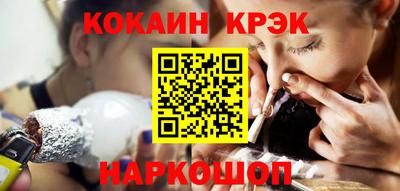 марки lsd Анапа