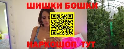 марки lsd Анапа