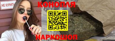 марки lsd Анапа