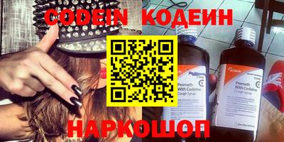марки lsd Анапа