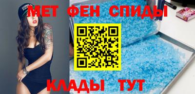 марки nbome Ангарск
