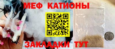 марки nbome Ангарск