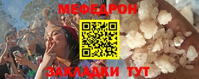 гашишное масло Анжеро-Судженск
